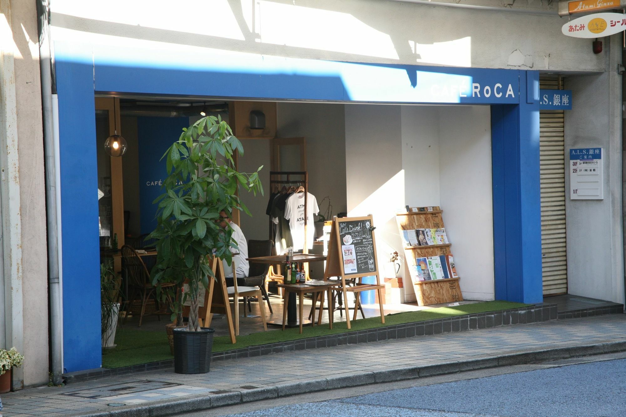 Guest House Maruya อาตามิ ภายนอก รูปภาพ