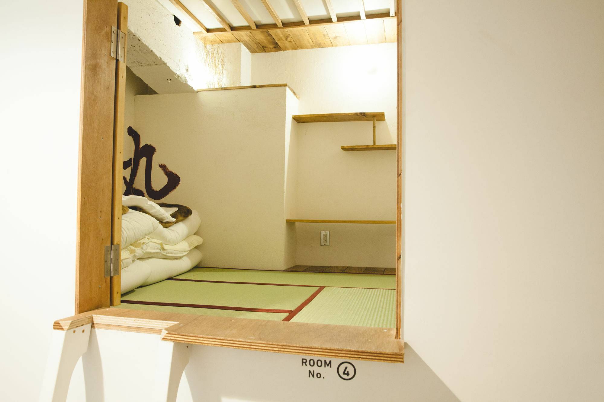 Guest House Maruya อาตามิ ภายนอก รูปภาพ